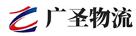 泉州到高陵区物流公司